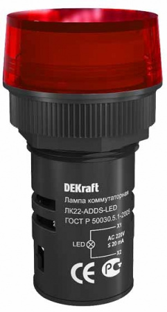 Лампа индикаторная в сборе 25003DEK